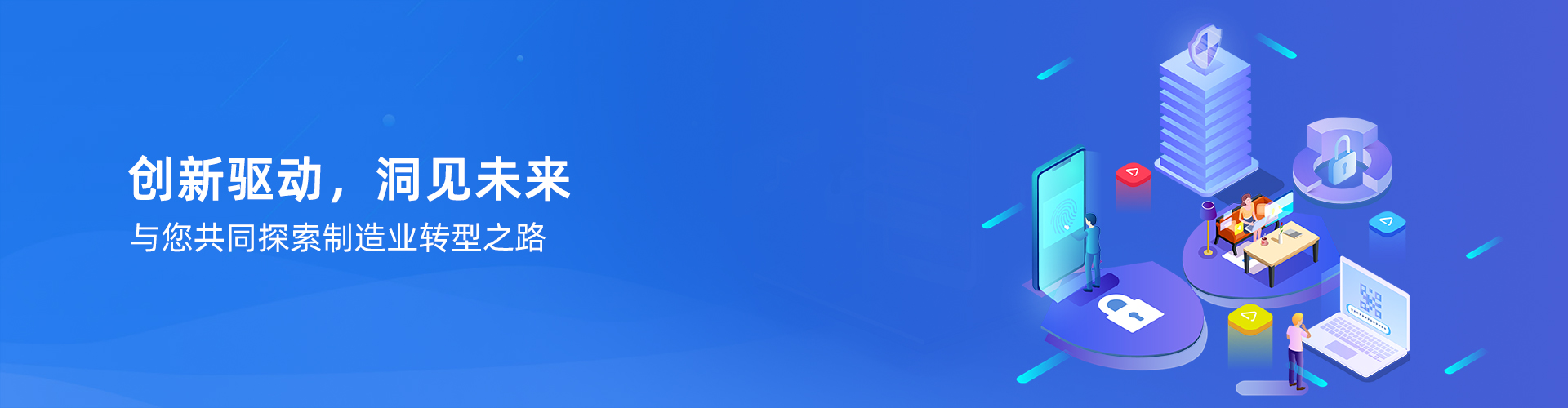 Huatihui官方网站-Huatihui.com
