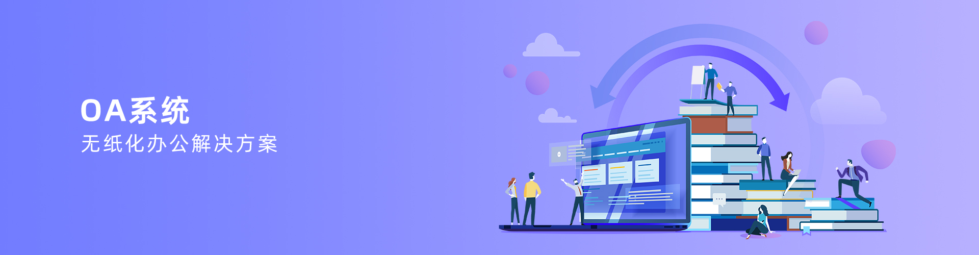 Huatihui官方网站-Huatihui.com
