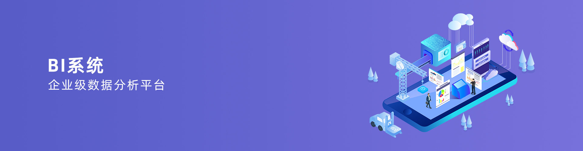 Huatihui官方网站-Huatihui.com
