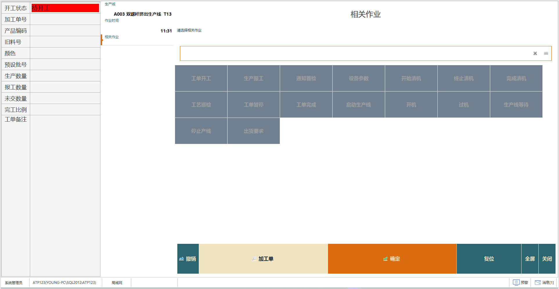 1639792853667362.jpg 1639792853667362.jpg