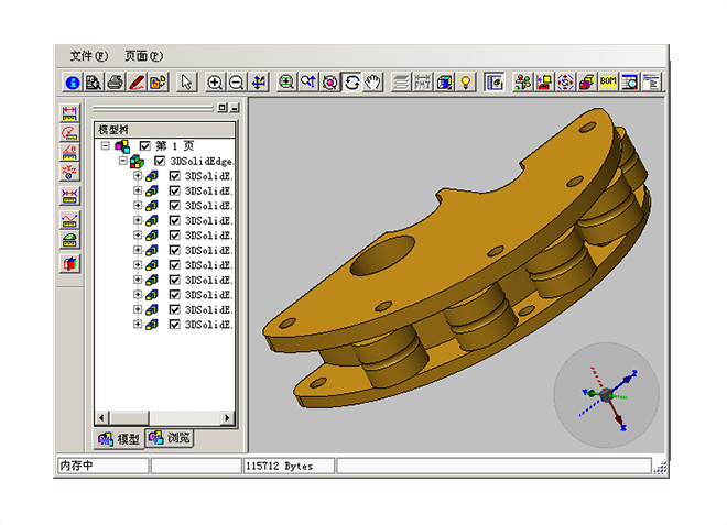 Huatihui官方网站-Huatihui.com
在企业战略中的关键作用是什么?