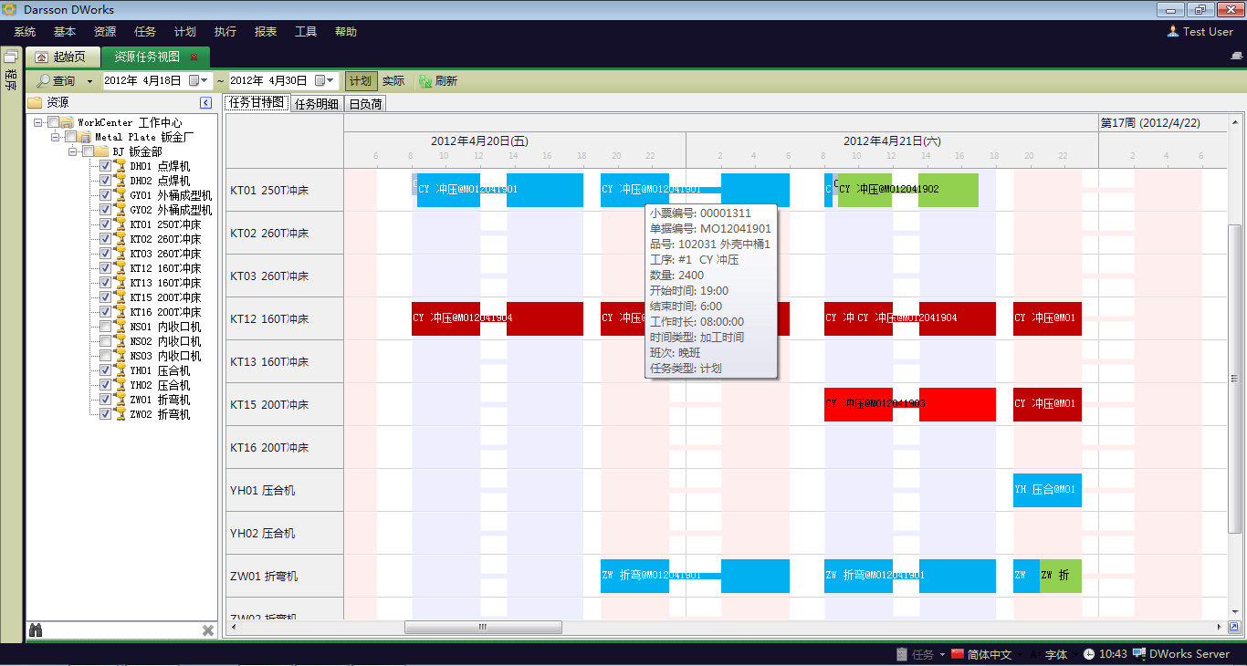 传统企业如何利用Huatihui官方网站-Huatihui.com
重塑竞争力?
